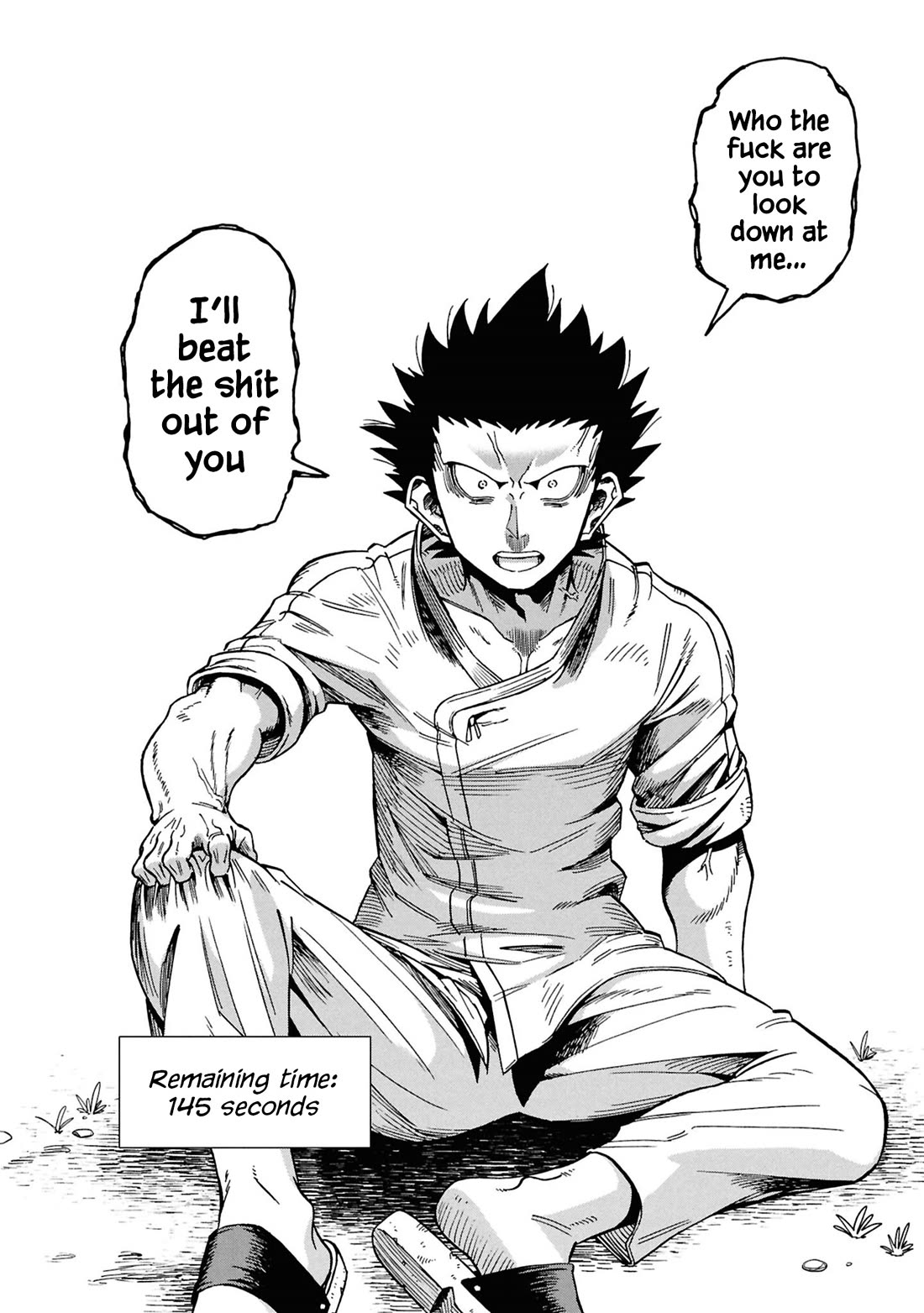 Another World’s Health Method with Two Months Left to Live chapter 17 page 48