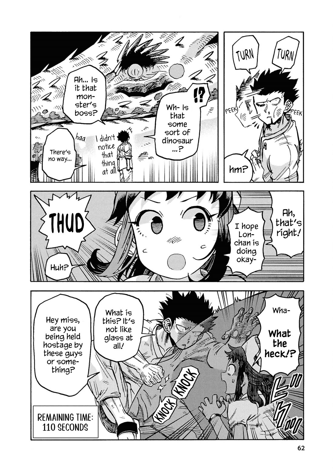 Another World’s Health Method with Two Months Left to Live chapter 18 page 14