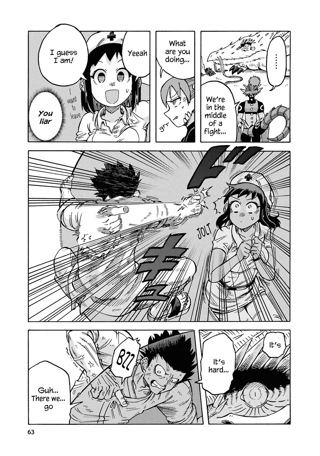 Another World’s Health Method with Two Months Left to Live chapter 18 page 15