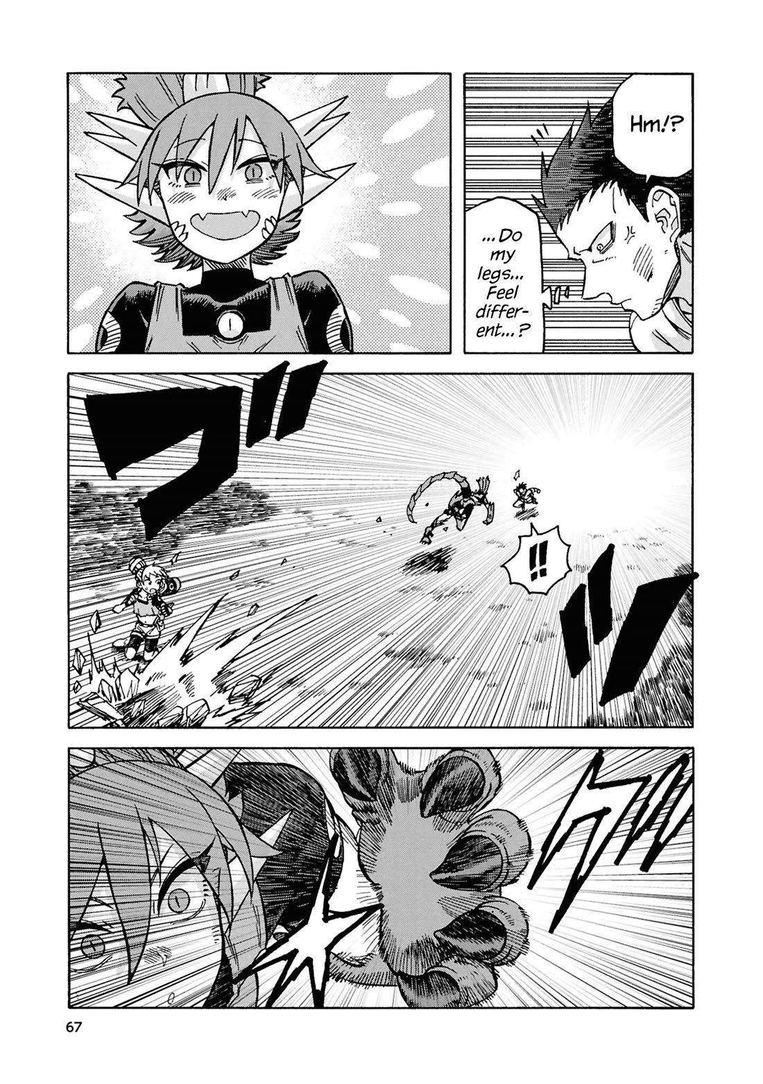 Another World’s Health Method with Two Months Left to Live chapter 18 page 19