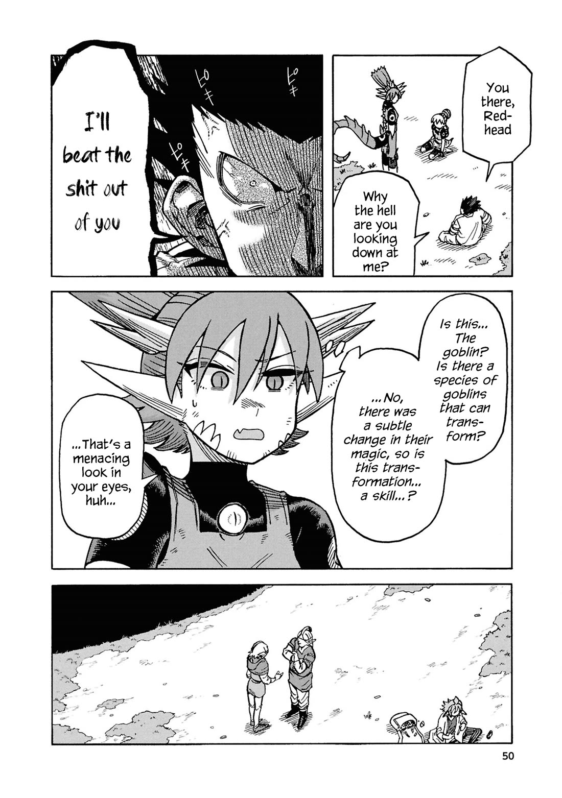 Another World’s Health Method with Two Months Left to Live chapter 18 page 2