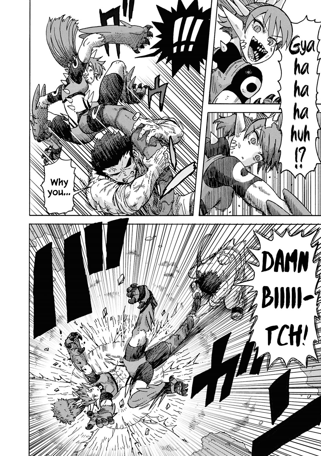 Another World’s Health Method with Two Months Left to Live chapter 18 page 22