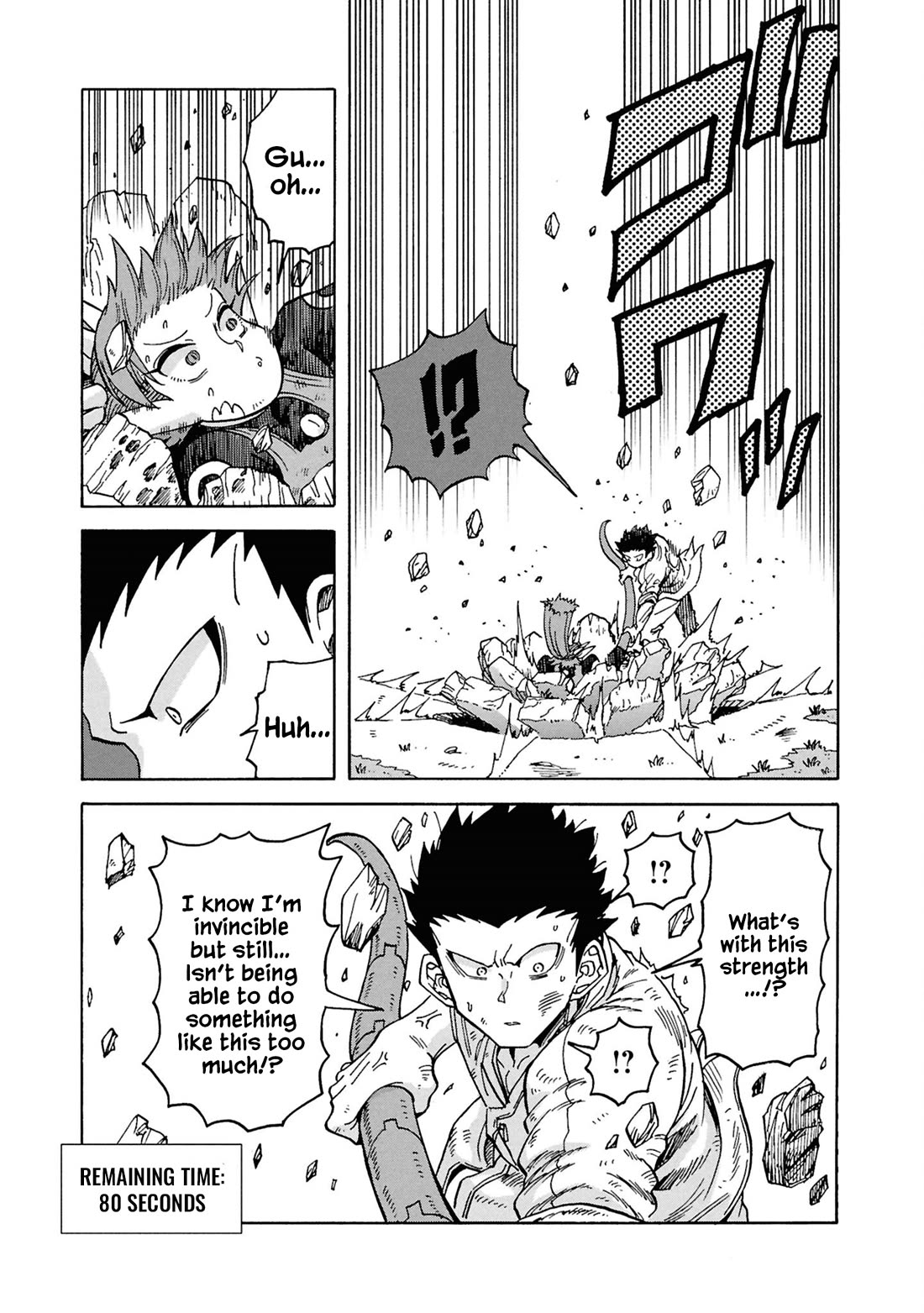 Another World’s Health Method with Two Months Left to Live chapter 18 page 23