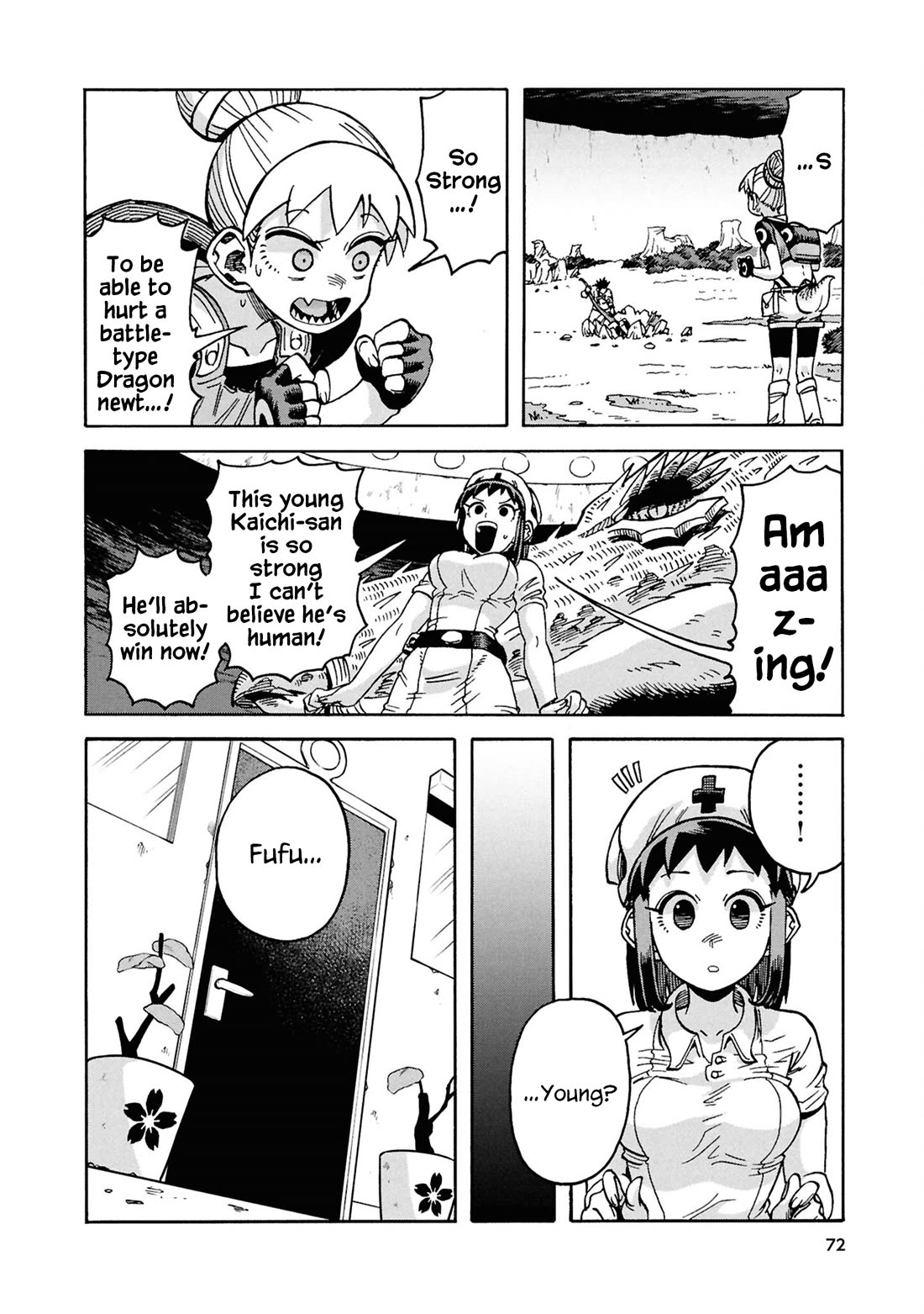 Another World’s Health Method with Two Months Left to Live chapter 18 page 24