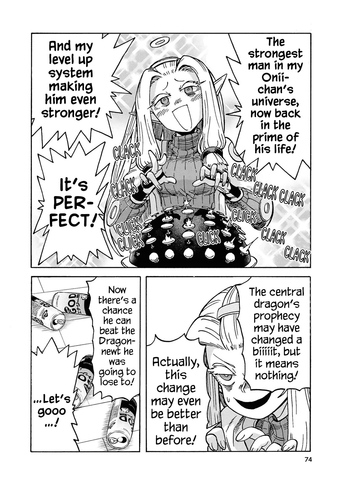 Another World’s Health Method with Two Months Left to Live chapter 18 page 26