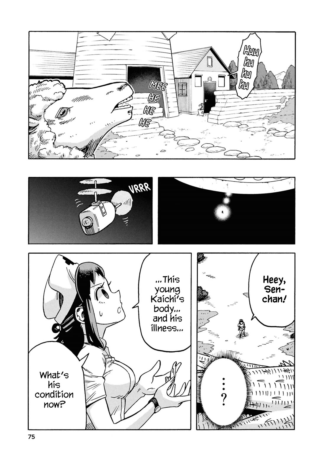 Another World’s Health Method with Two Months Left to Live chapter 18 page 27