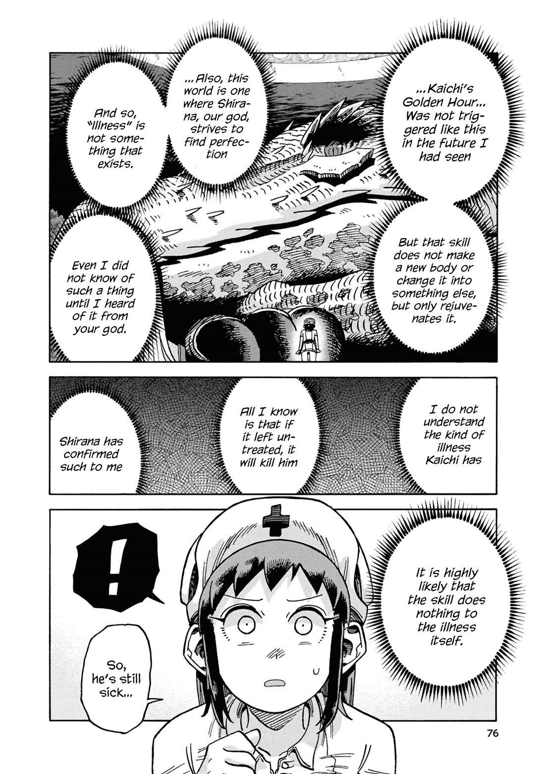 Another World’s Health Method with Two Months Left to Live chapter 18 page 28