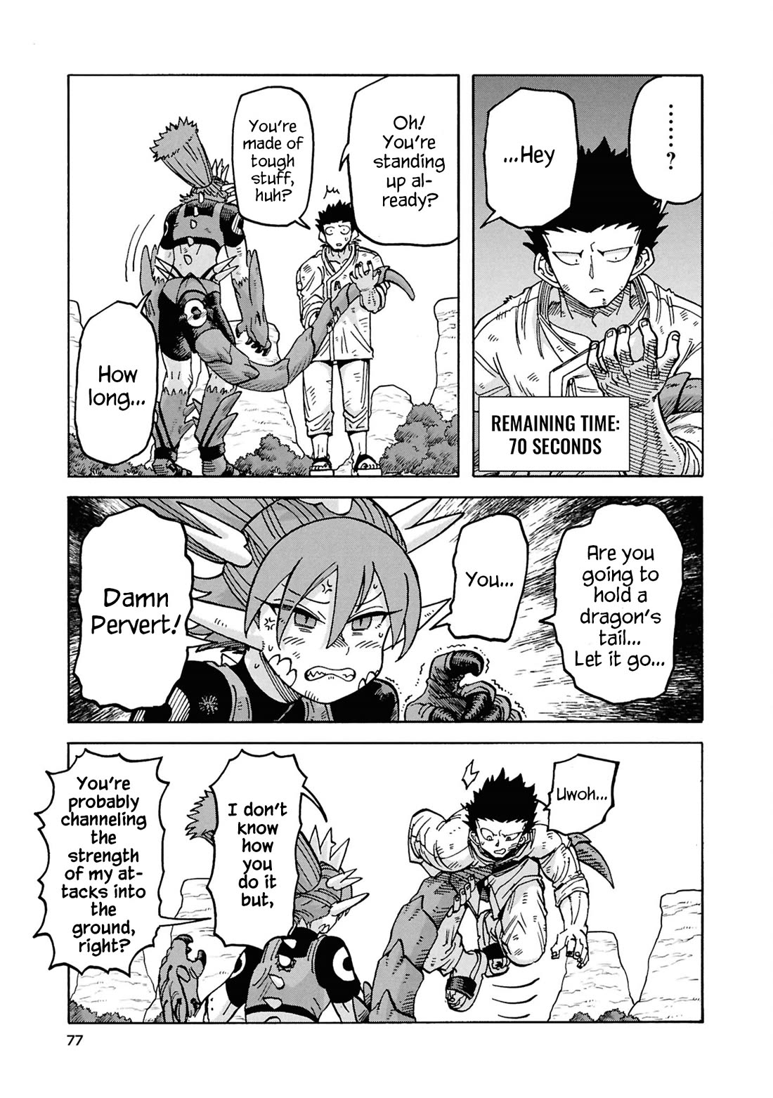 Another World’s Health Method with Two Months Left to Live chapter 18 page 29