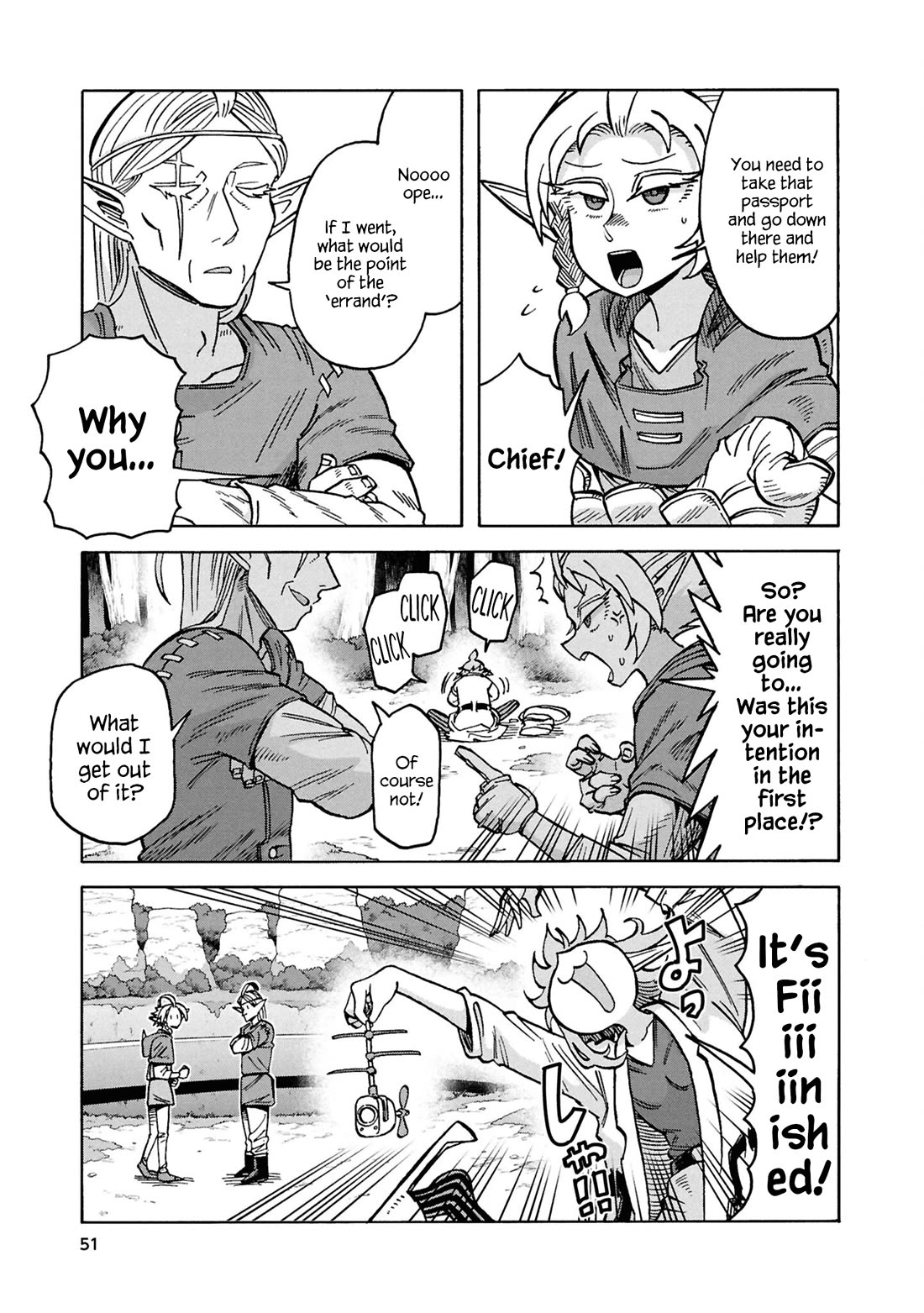 Another World’s Health Method with Two Months Left to Live chapter 18 page 3