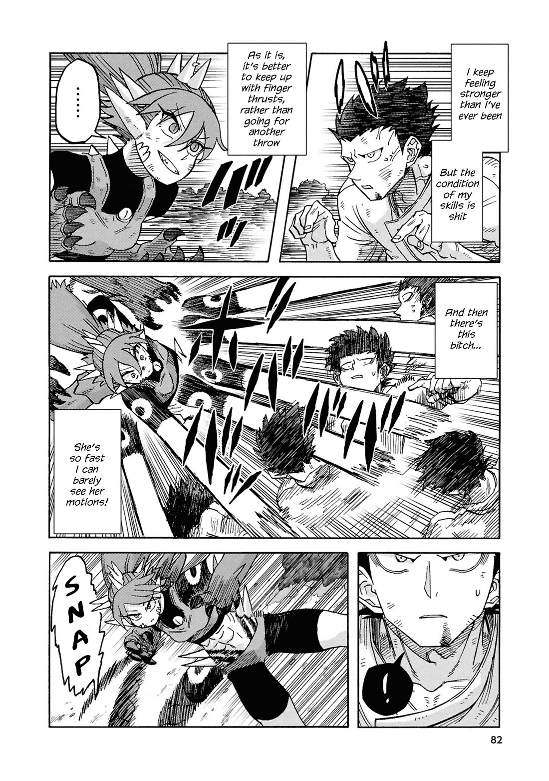 Another World’s Health Method with Two Months Left to Live chapter 18 page 34