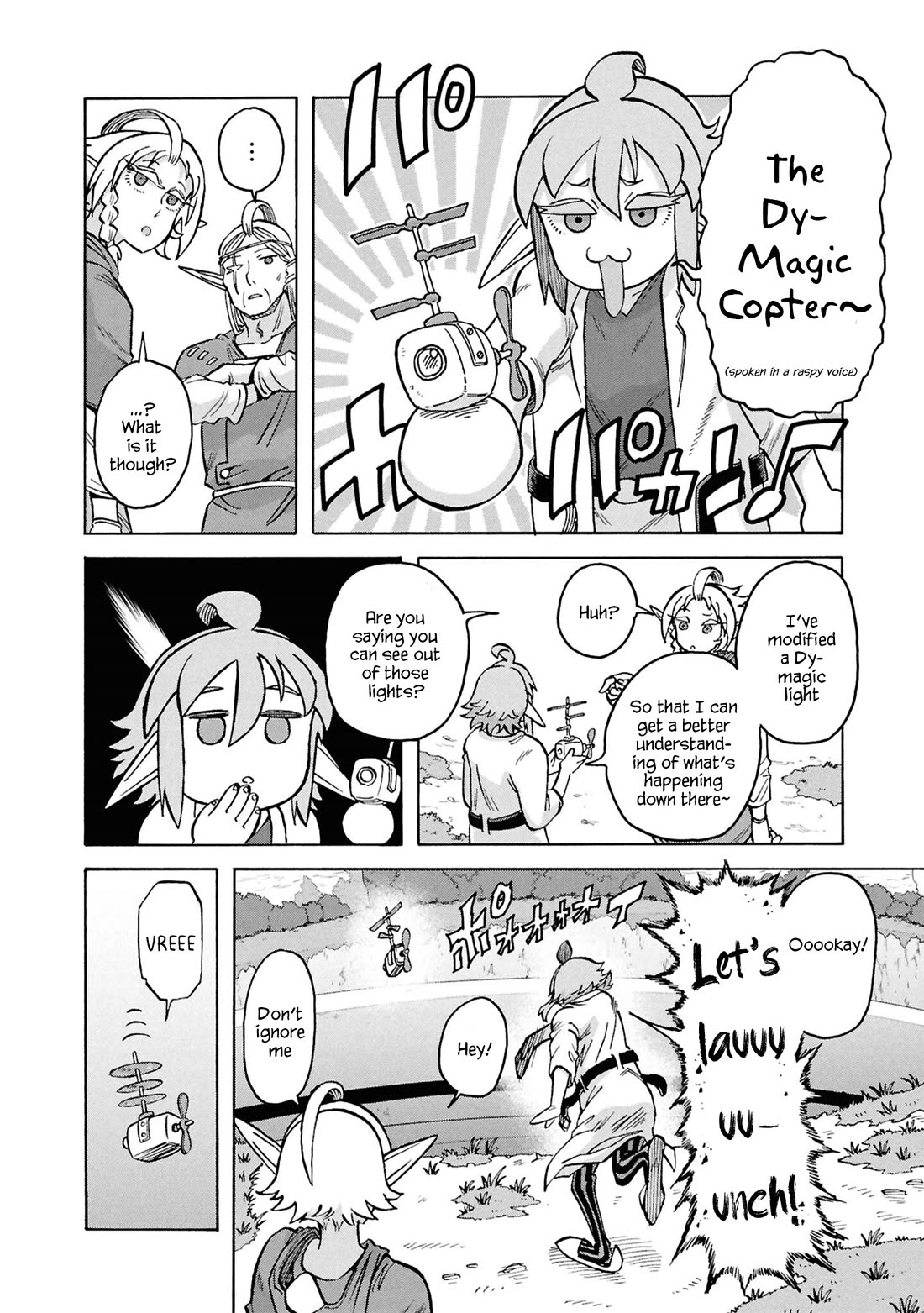 Another World’s Health Method with Two Months Left to Live chapter 18 page 4