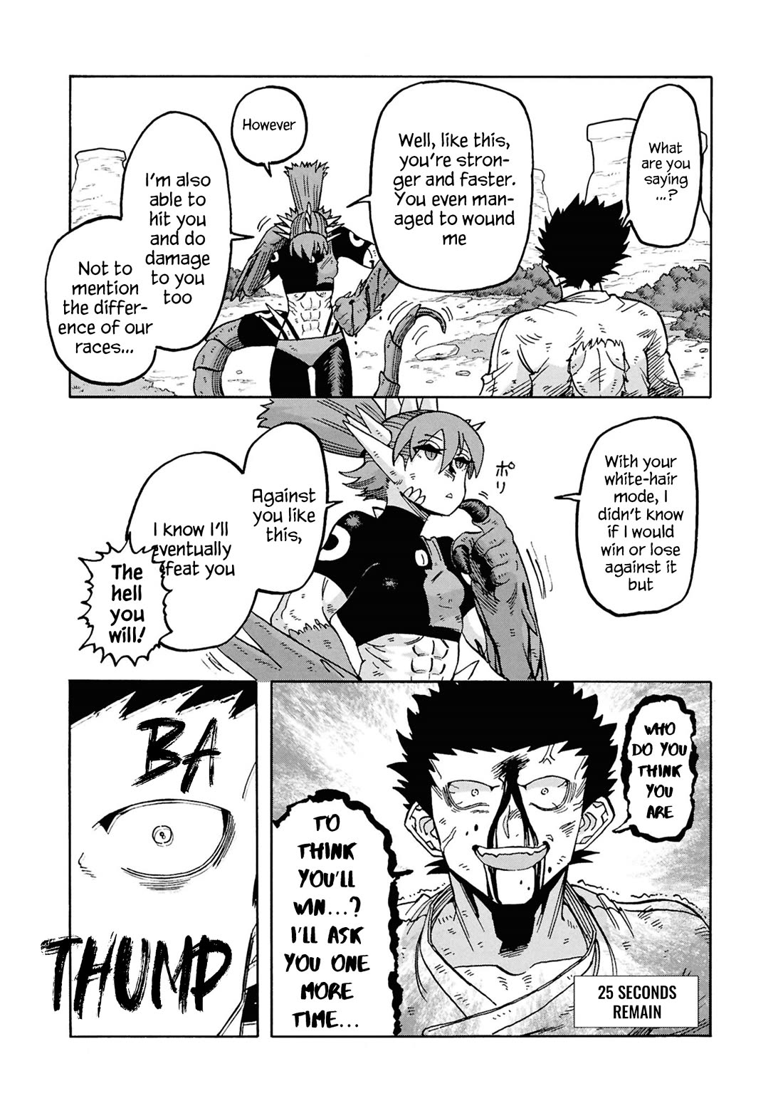 Another World’s Health Method with Two Months Left to Live chapter 18 page 41