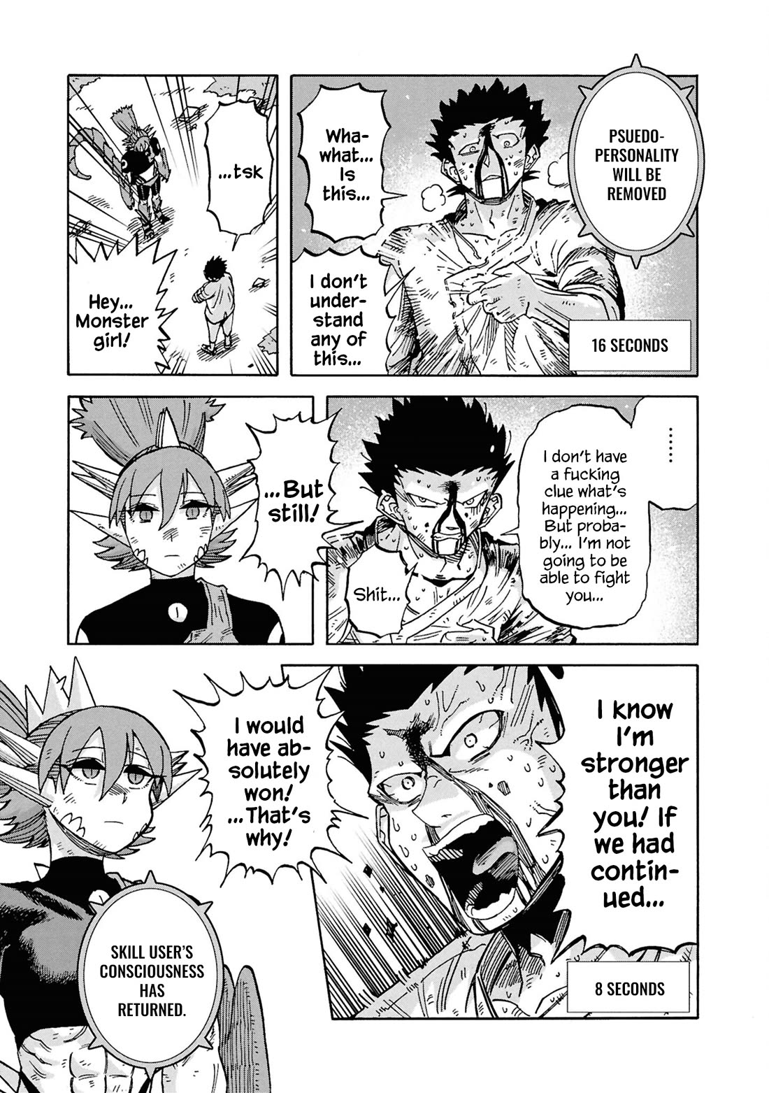 Another World’s Health Method with Two Months Left to Live chapter 18 page 43