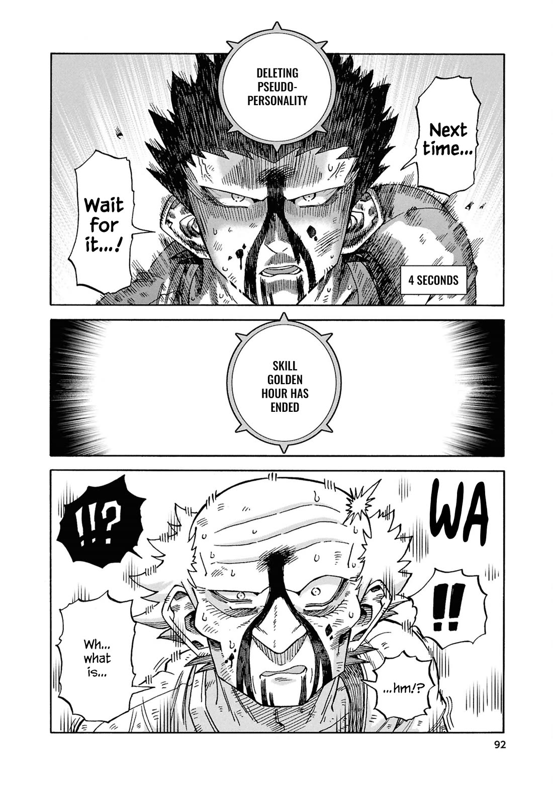 Another World’s Health Method with Two Months Left to Live chapter 18 page 44