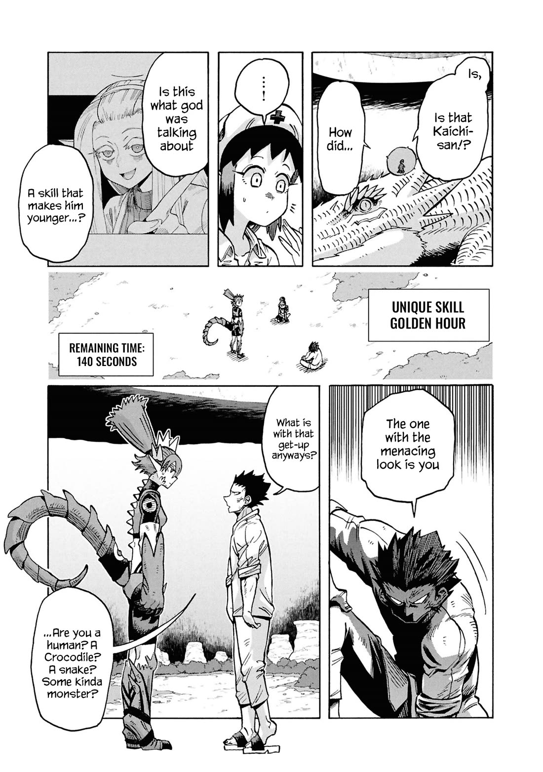 Another World’s Health Method with Two Months Left to Live chapter 18 page 5