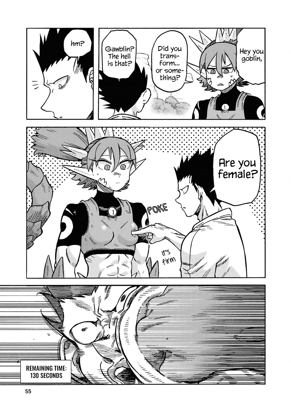 Another World’s Health Method with Two Months Left to Live chapter 18 page 7