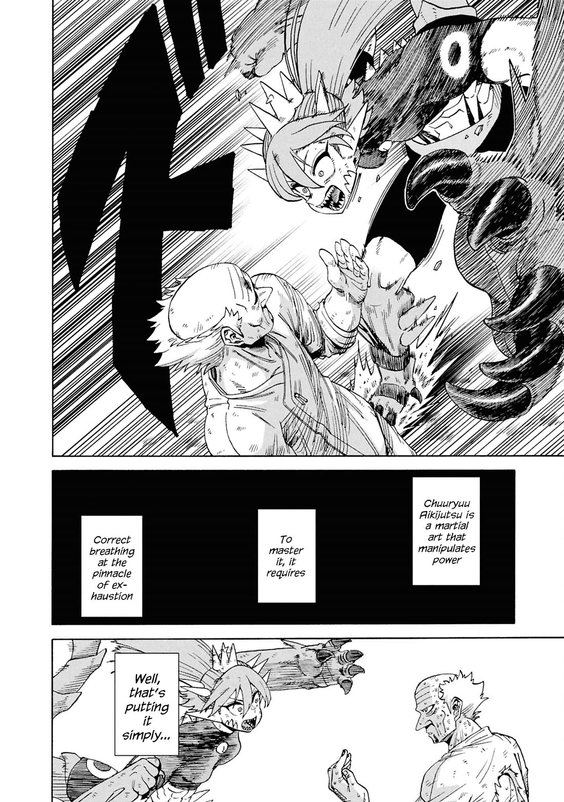 Another World’s Health Method with Two Months Left to Live chapter 19 page 12