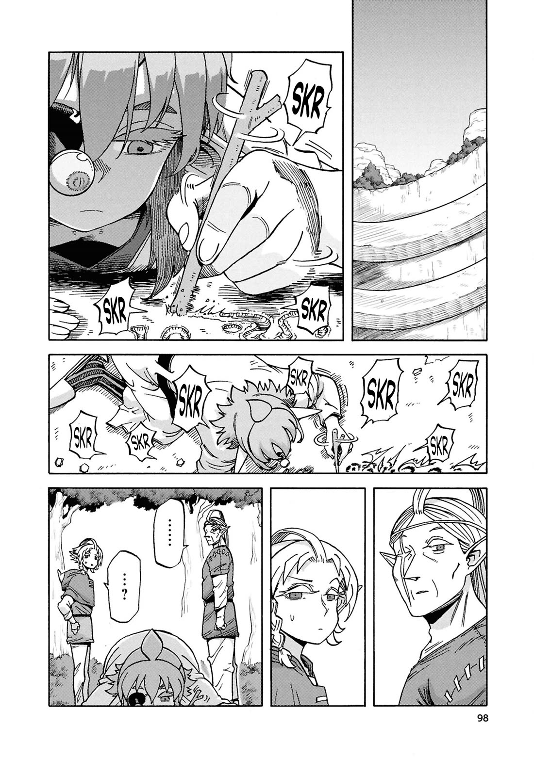 Another World’s Health Method with Two Months Left to Live chapter 19 page 2