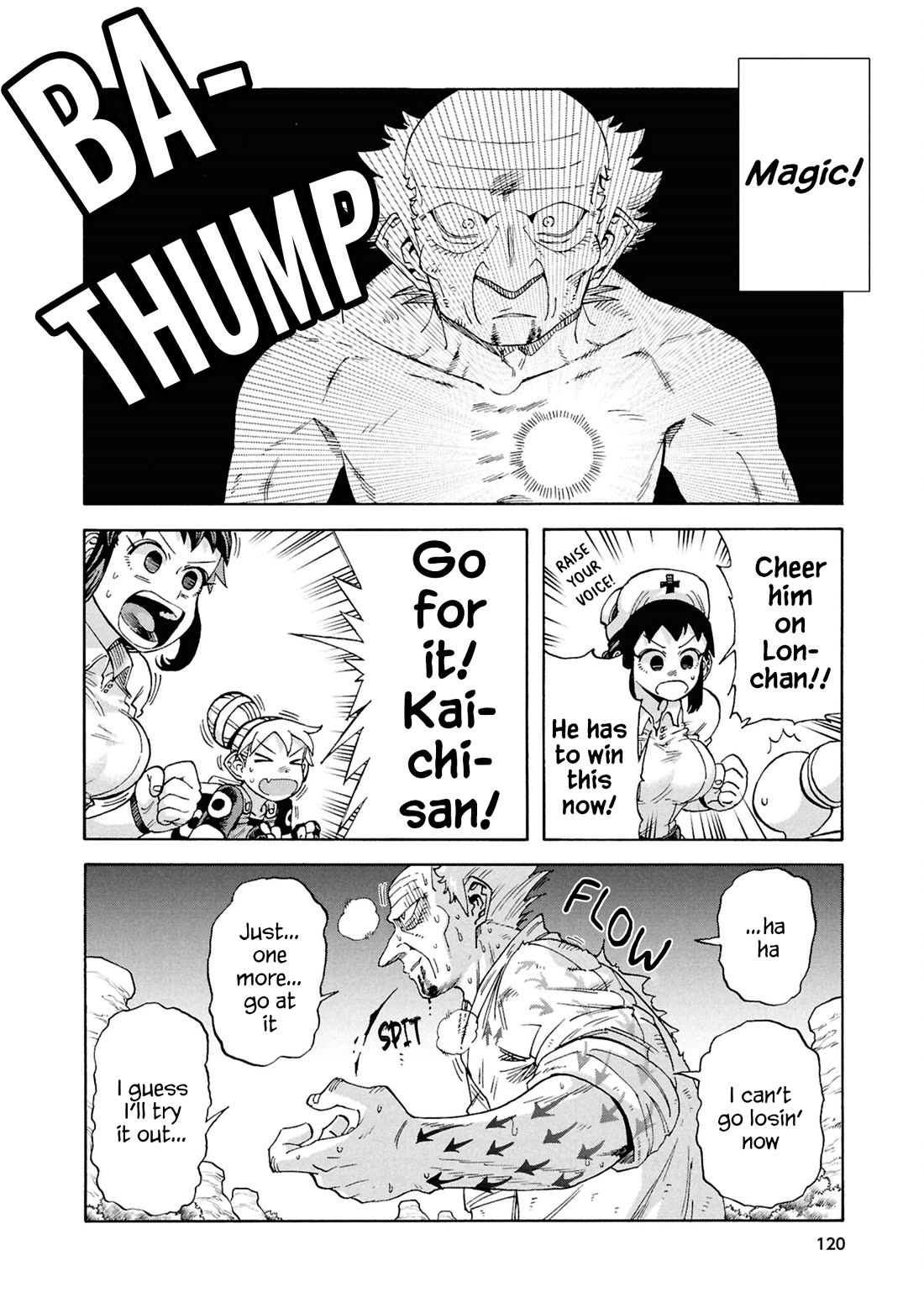 Another World’s Health Method with Two Months Left to Live chapter 19 page 21