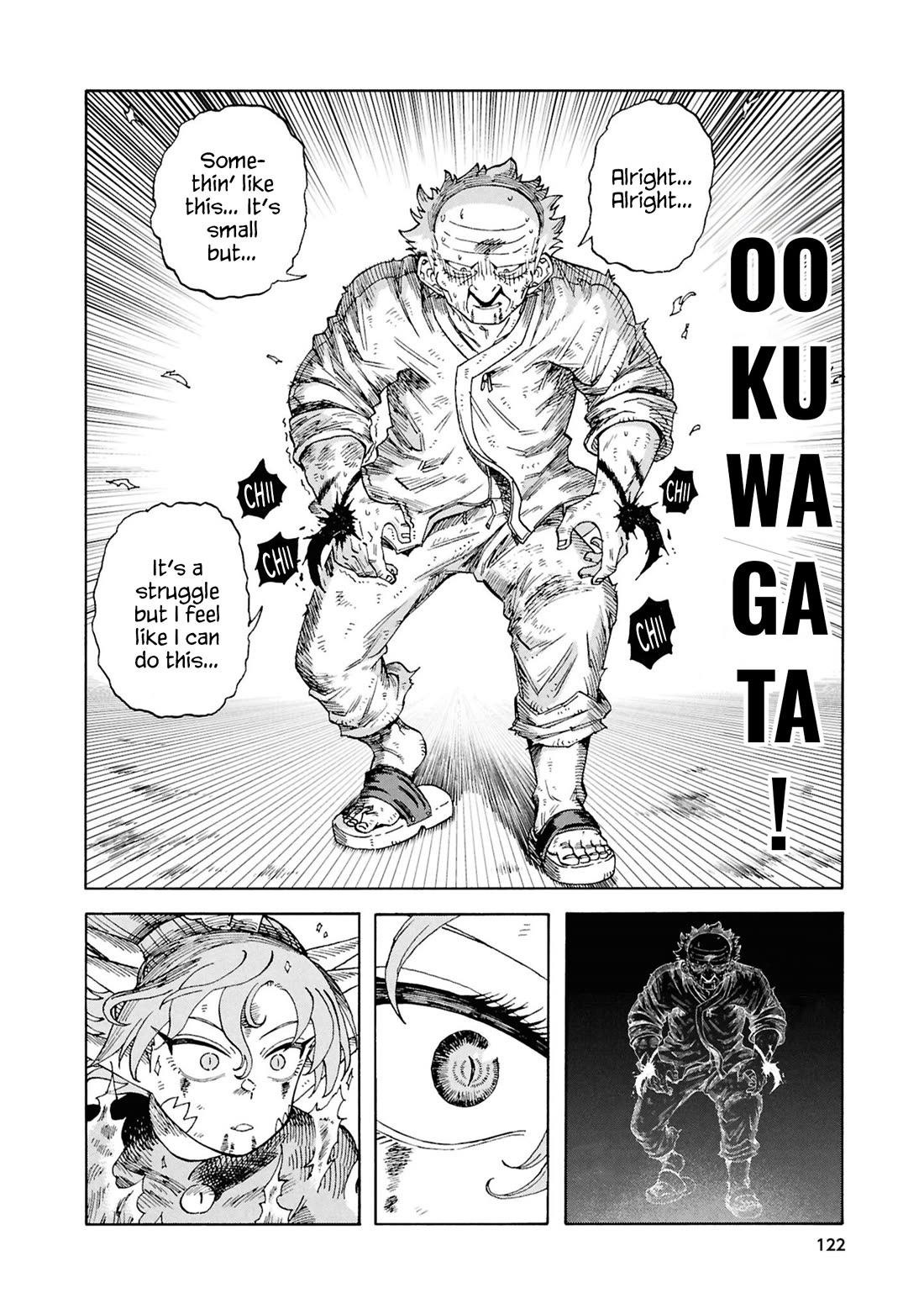 Another World’s Health Method with Two Months Left to Live chapter 19 page 23