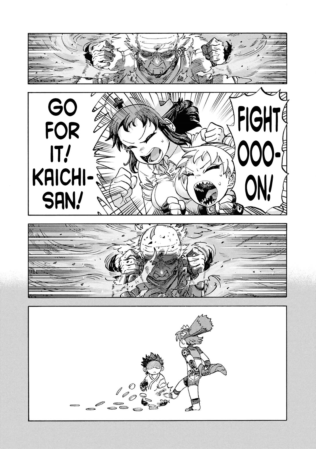 Another World’s Health Method with Two Months Left to Live chapter 19 page 28