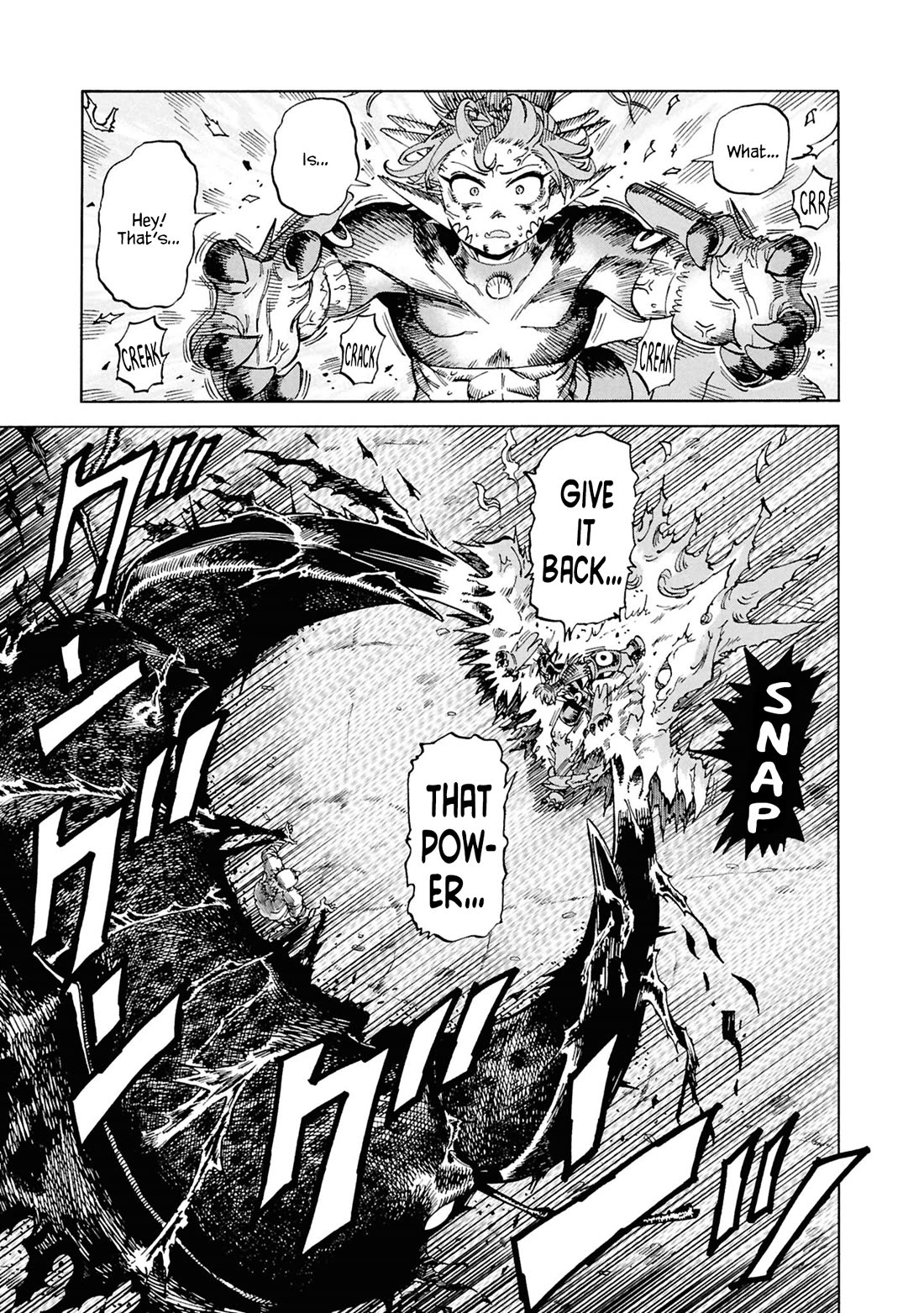 Another World’s Health Method with Two Months Left to Live chapter 19 page 32