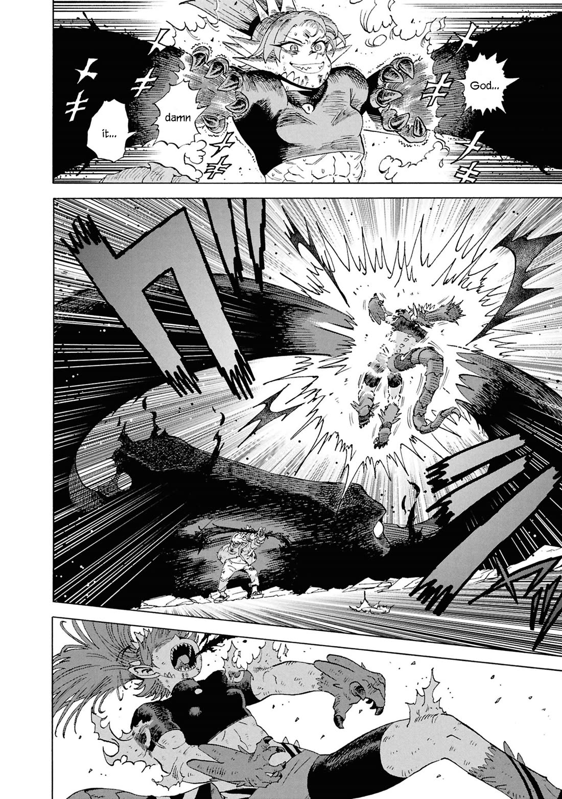 Another World’s Health Method with Two Months Left to Live chapter 19 page 33