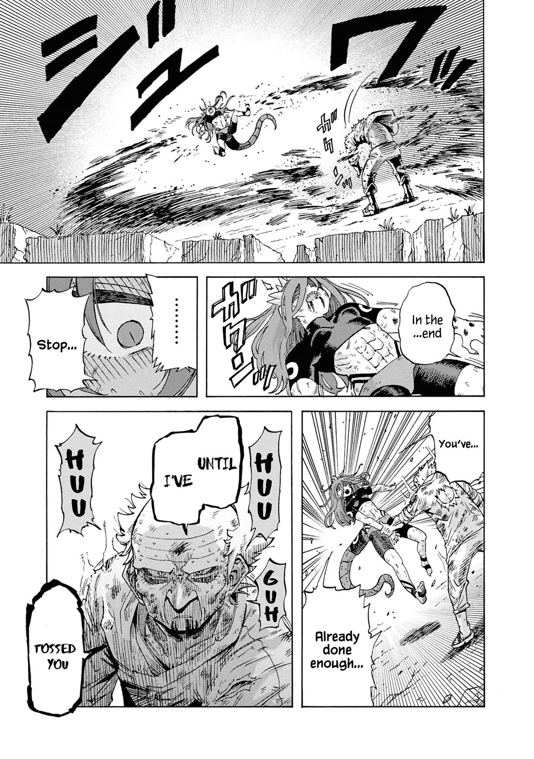 Another World’s Health Method with Two Months Left to Live chapter 19 page 34