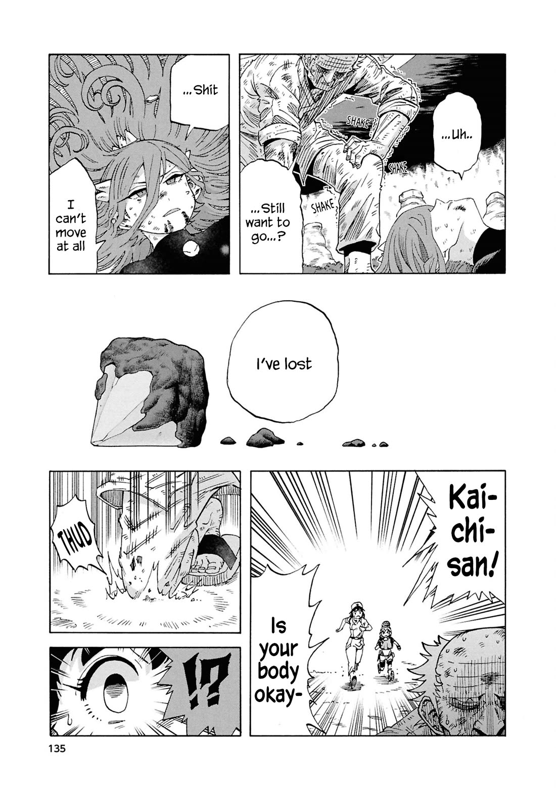 Another World’s Health Method with Two Months Left to Live chapter 19 page 36