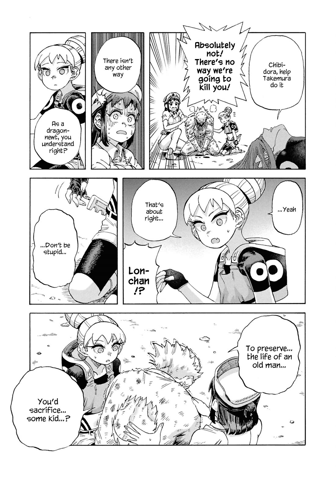 Another World’s Health Method with Two Months Left to Live chapter 19 page 38