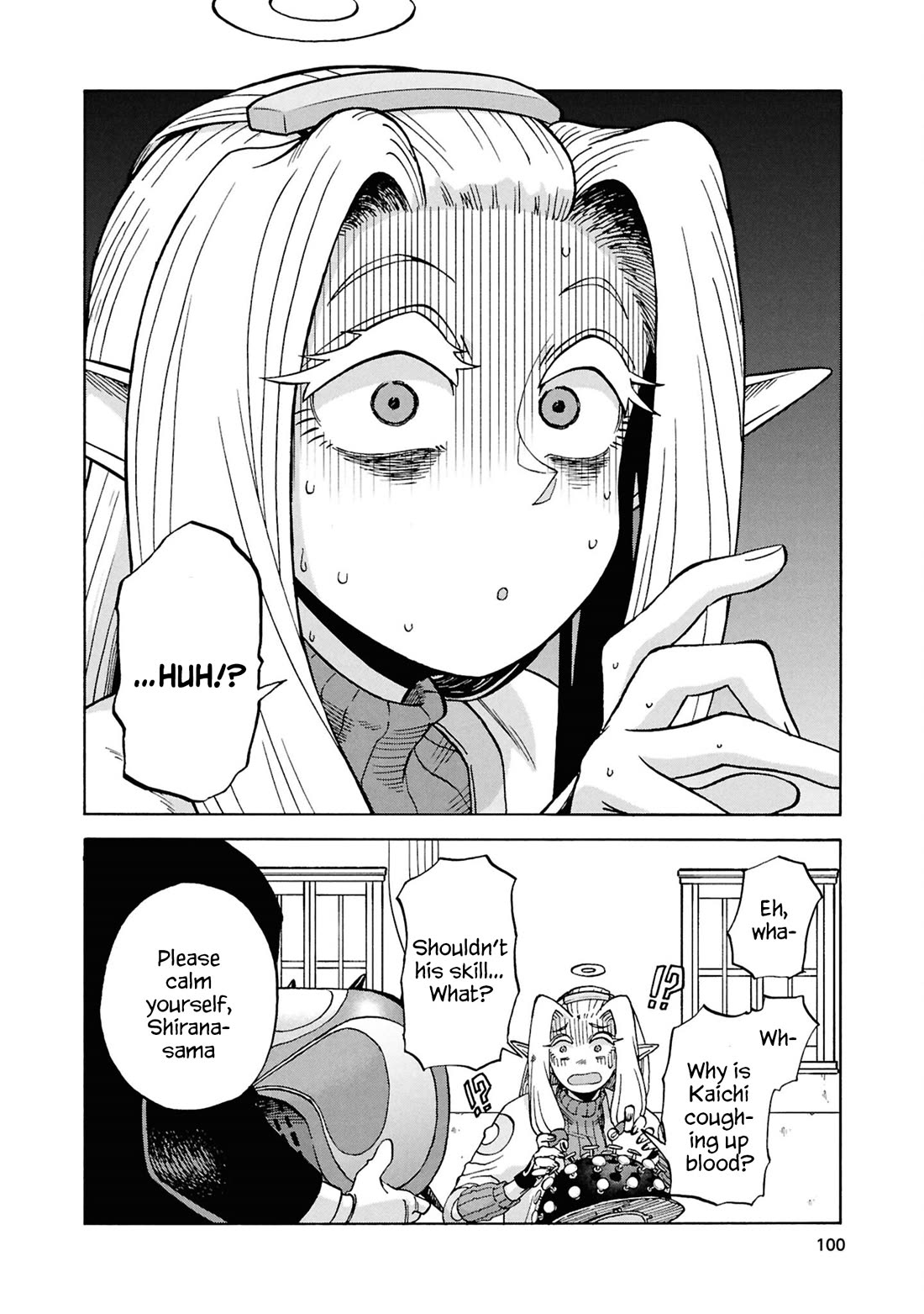 Another World’s Health Method with Two Months Left to Live chapter 19 page 4