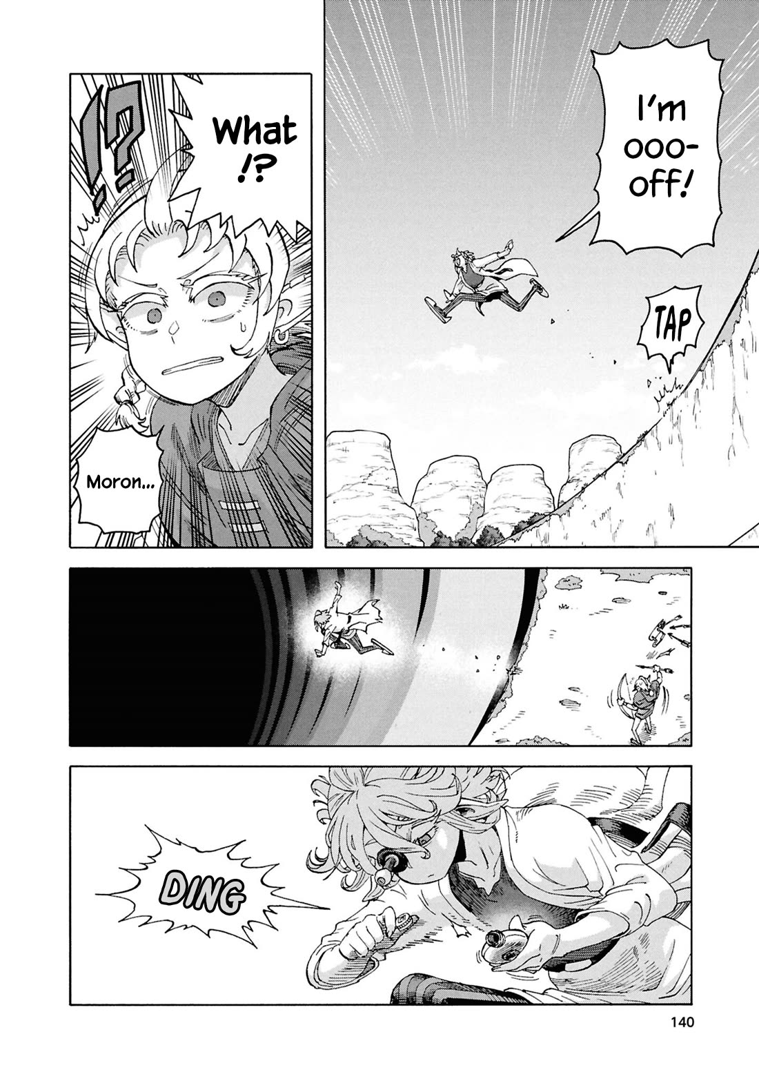 Another World’s Health Method with Two Months Left to Live chapter 19 page 41