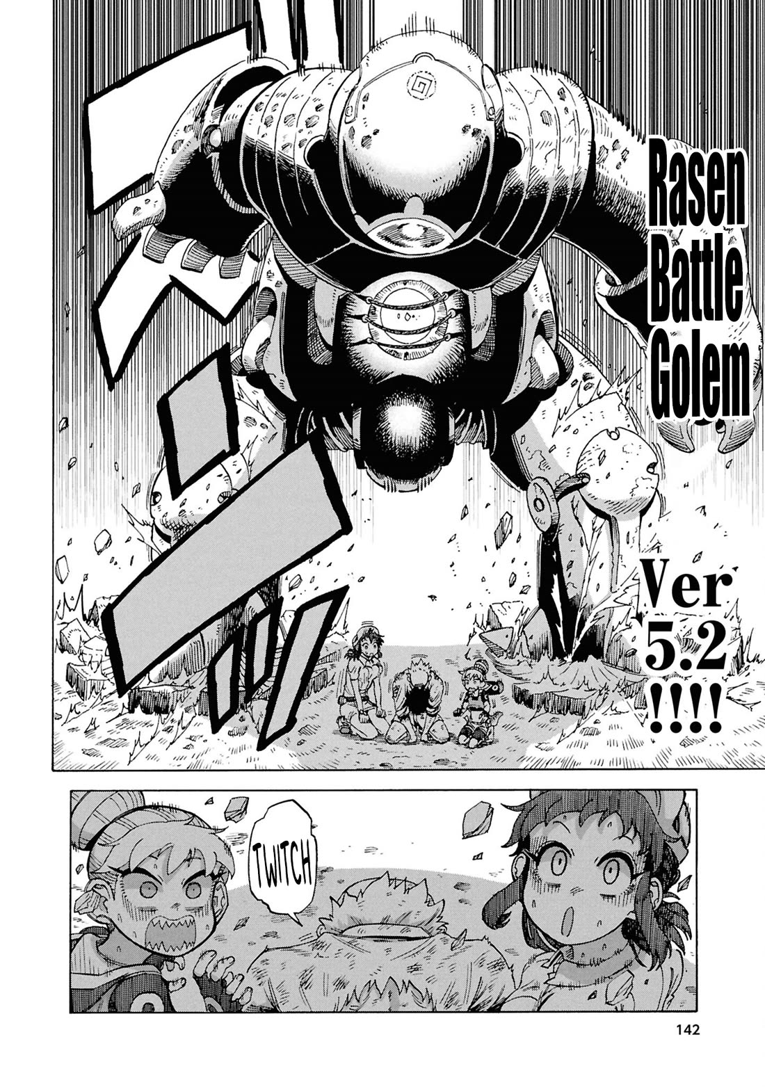 Another World’s Health Method with Two Months Left to Live chapter 19 page 43