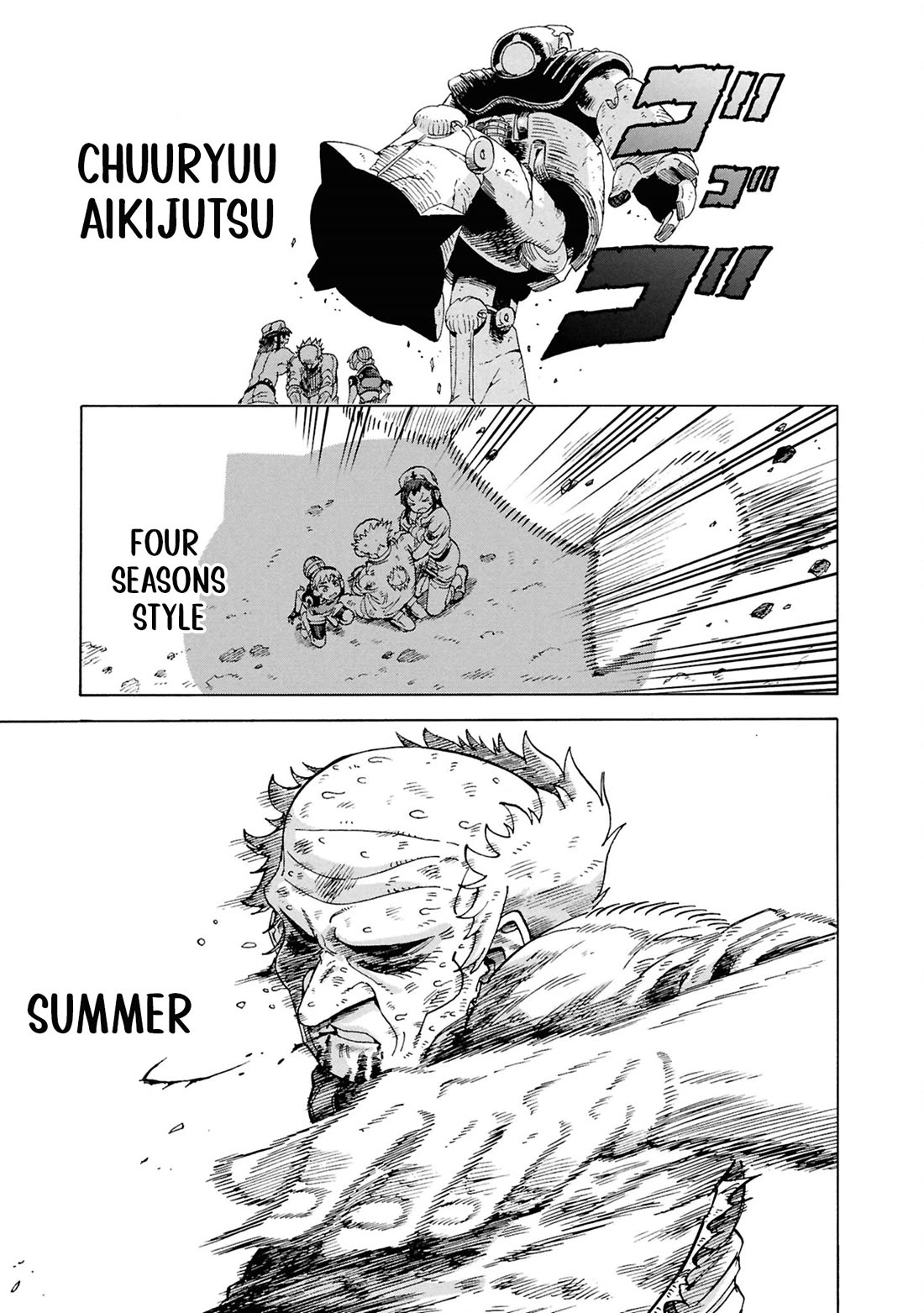 Another World’s Health Method with Two Months Left to Live chapter 19 page 44