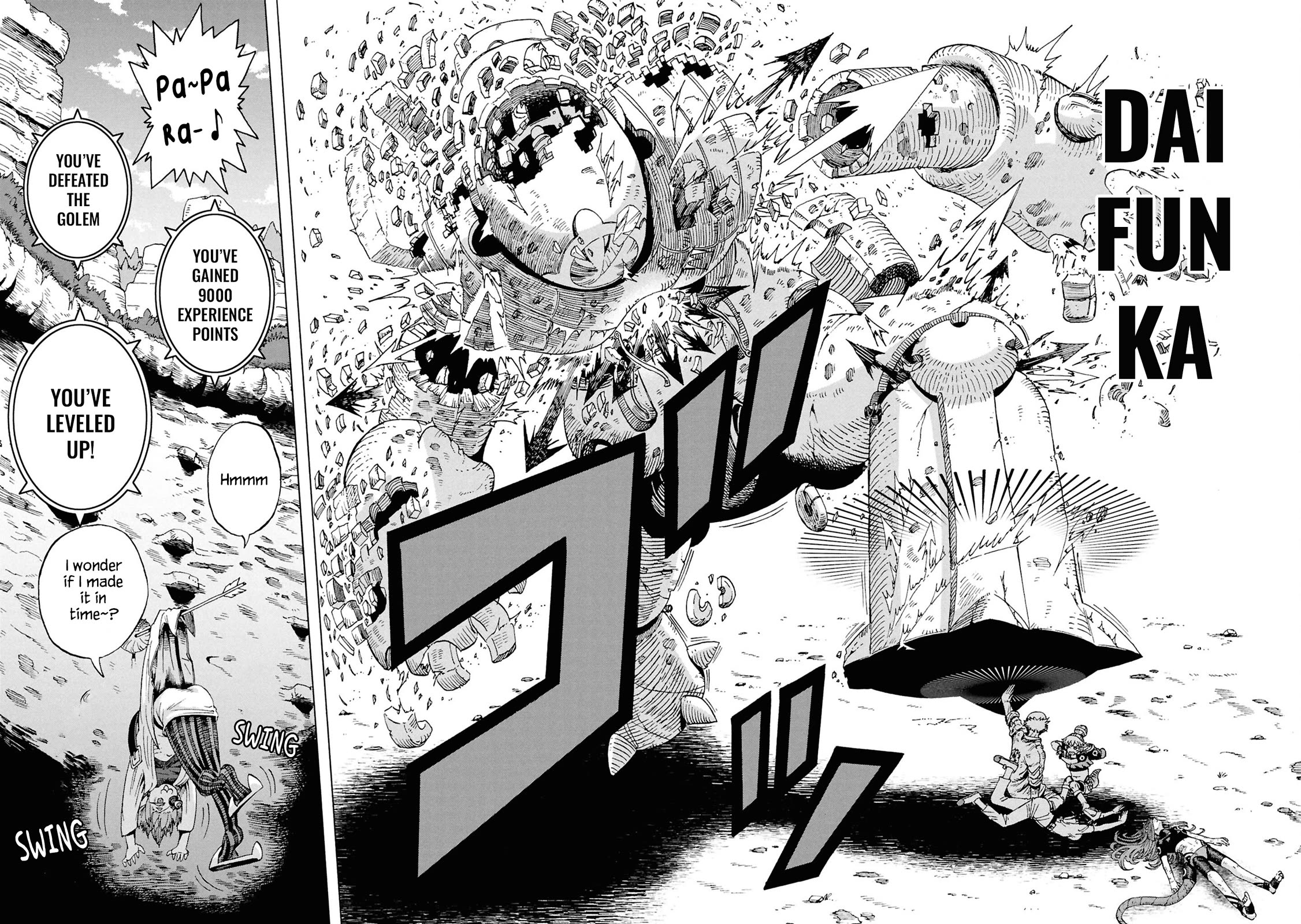 Another World’s Health Method with Two Months Left to Live chapter 19 page 45