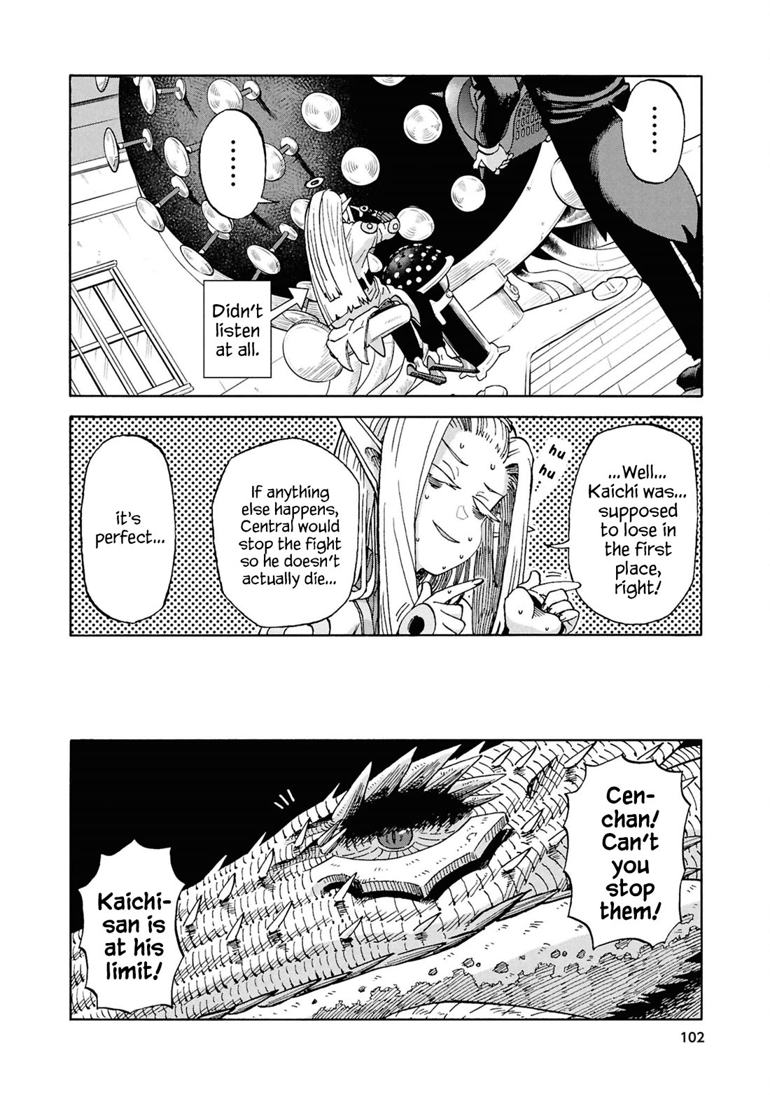 Another World’s Health Method with Two Months Left to Live chapter 19 page 6