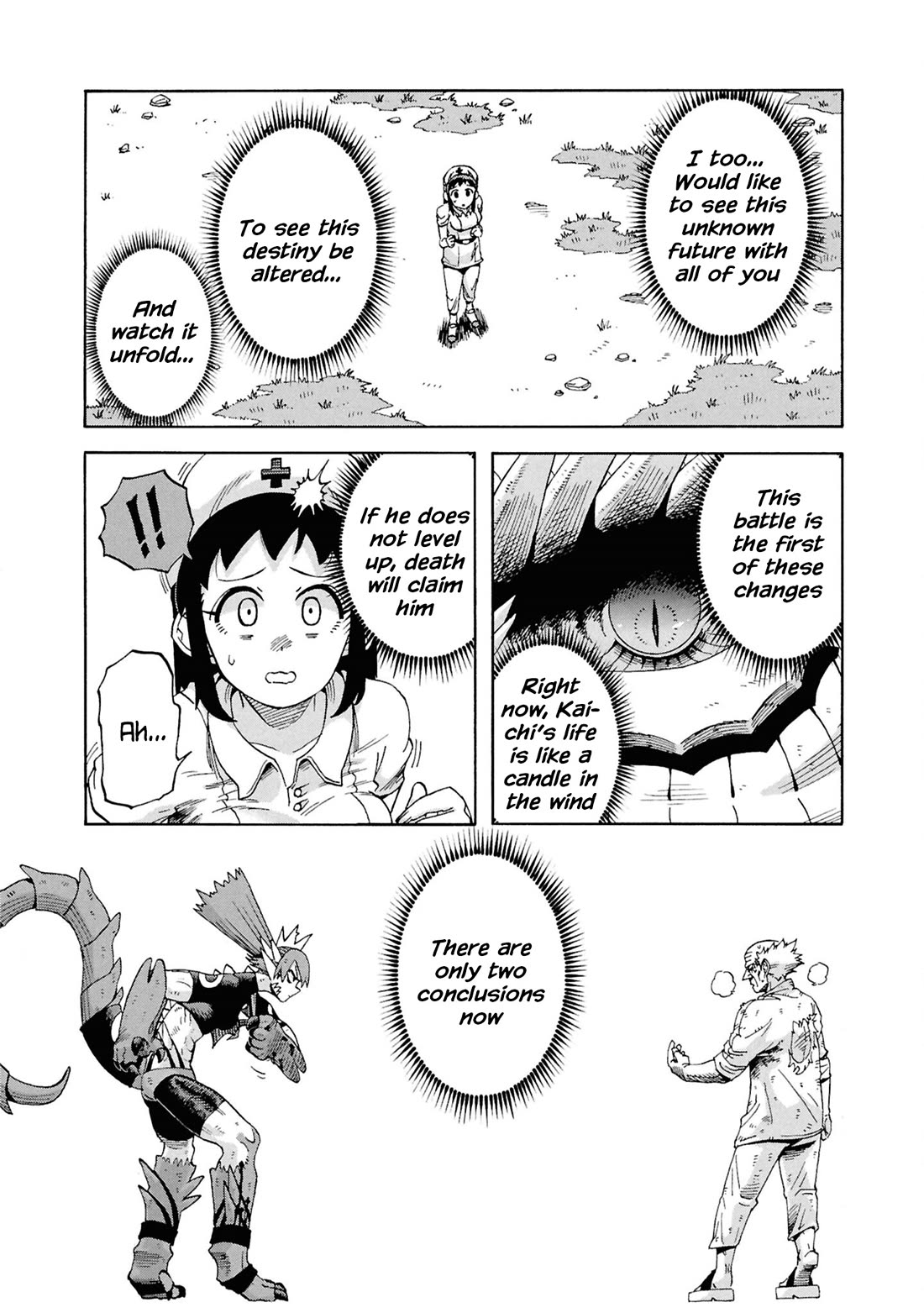 Another World’s Health Method with Two Months Left to Live chapter 19 page 8