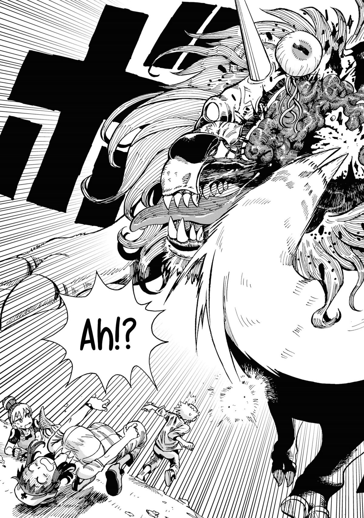 Another World’s Health Method with Two Months Left to Live chapter 2 page 13