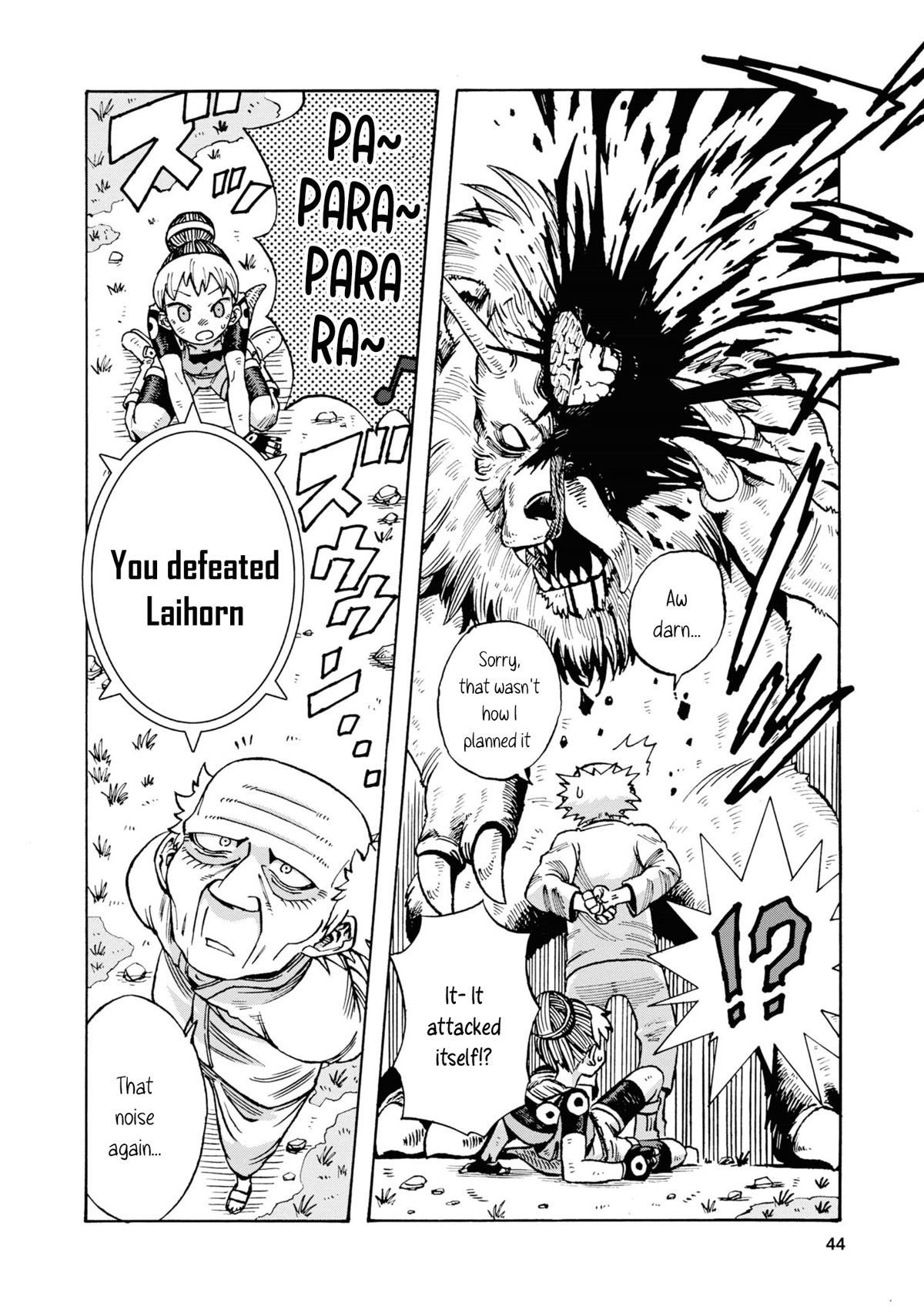 Another World’s Health Method with Two Months Left to Live chapter 2 page 14