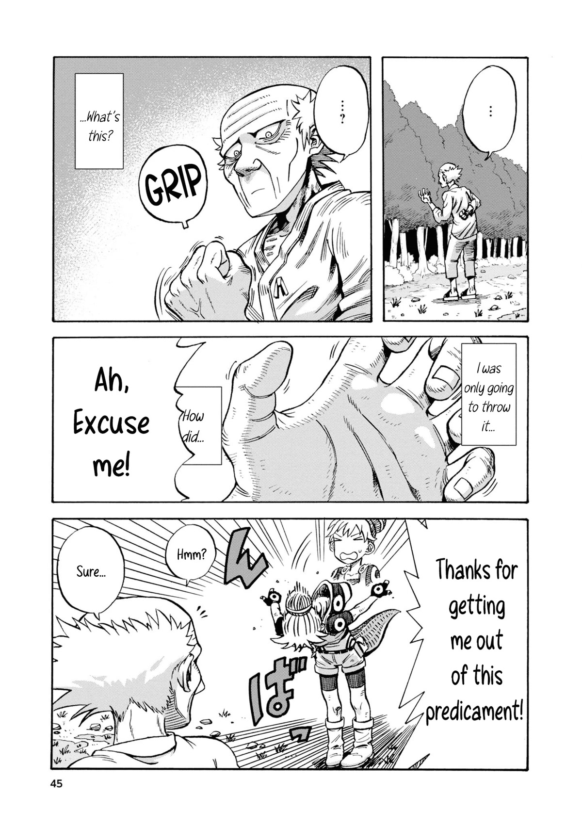 Another World’s Health Method with Two Months Left to Live chapter 2 page 15