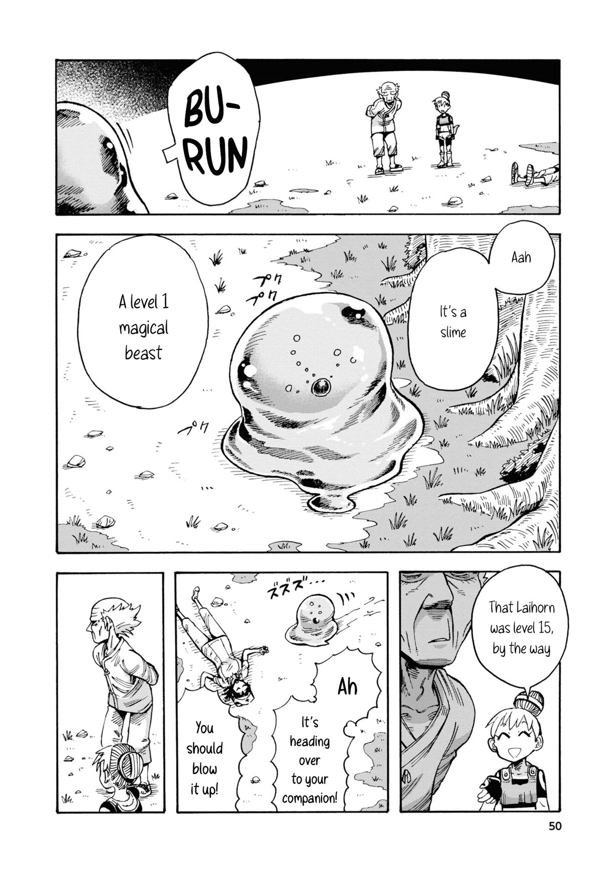 Another World’s Health Method with Two Months Left to Live chapter 2 page 20