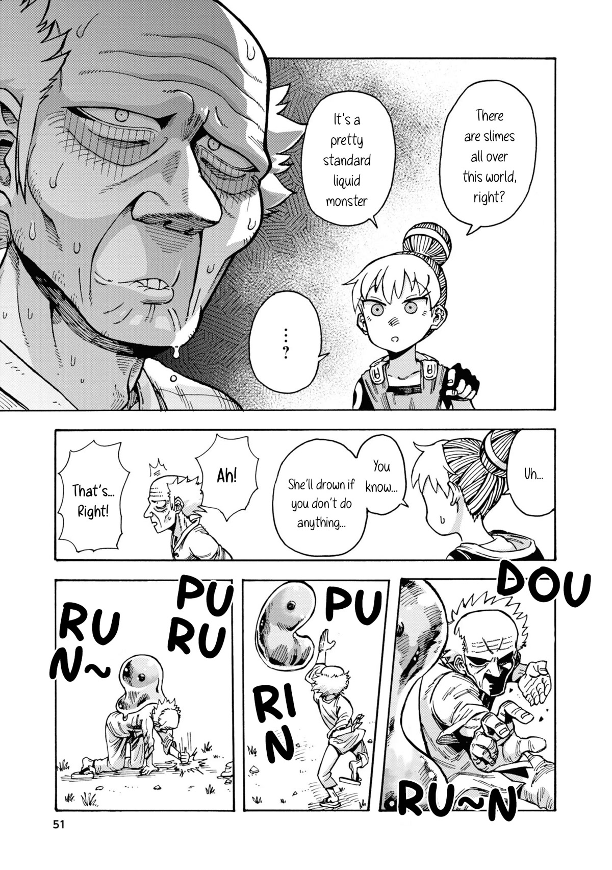 Another World’s Health Method with Two Months Left to Live chapter 2 page 21