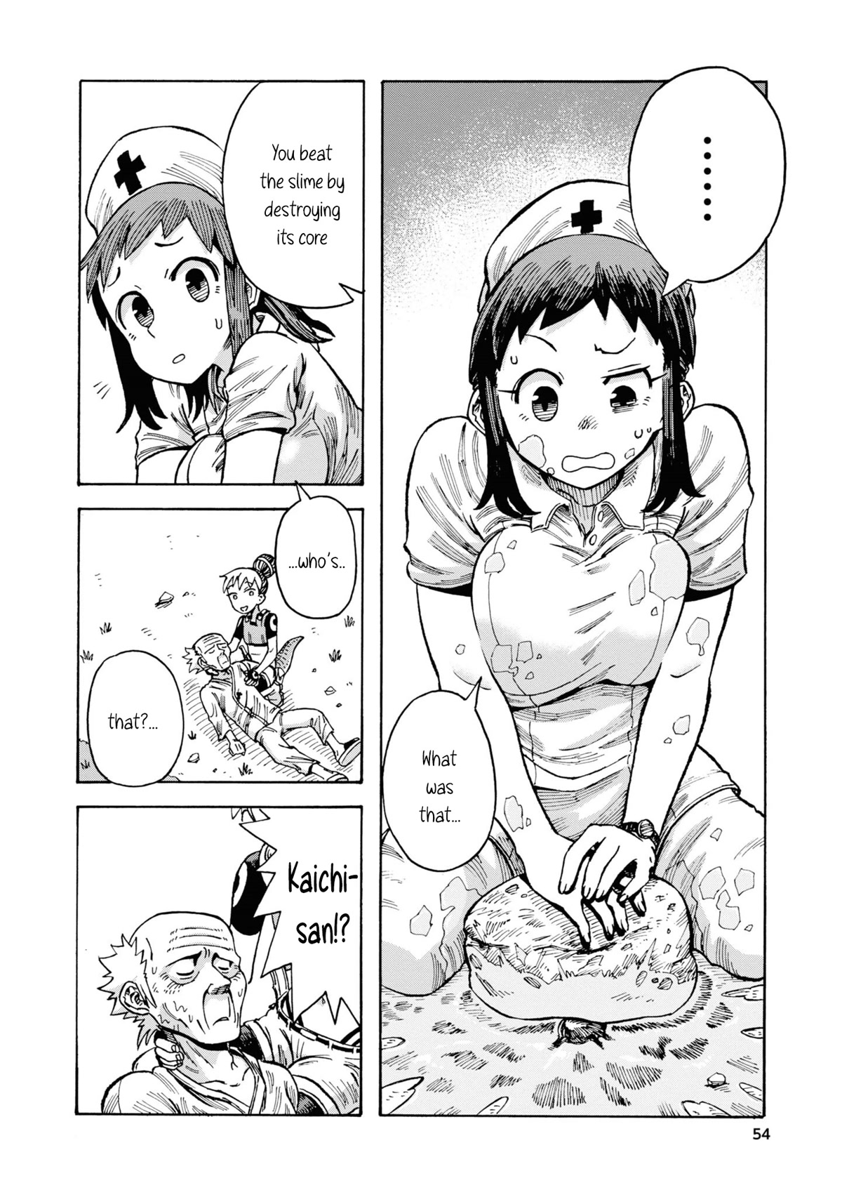 Another World’s Health Method with Two Months Left to Live chapter 2 page 24