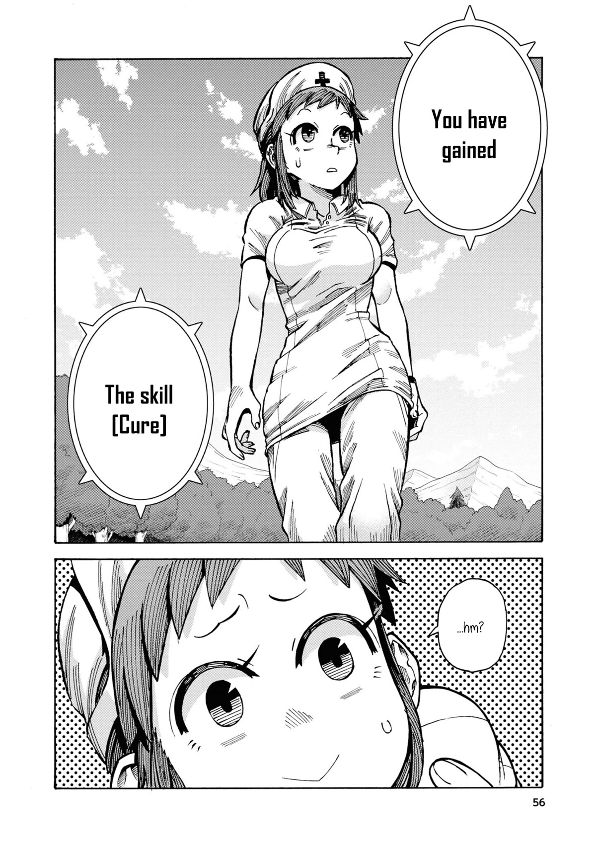 Another World’s Health Method with Two Months Left to Live chapter 2 page 26