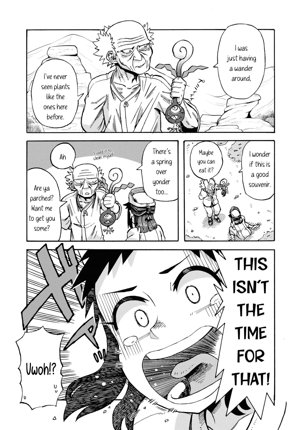 Another World’s Health Method with Two Months Left to Live chapter 2 page 3