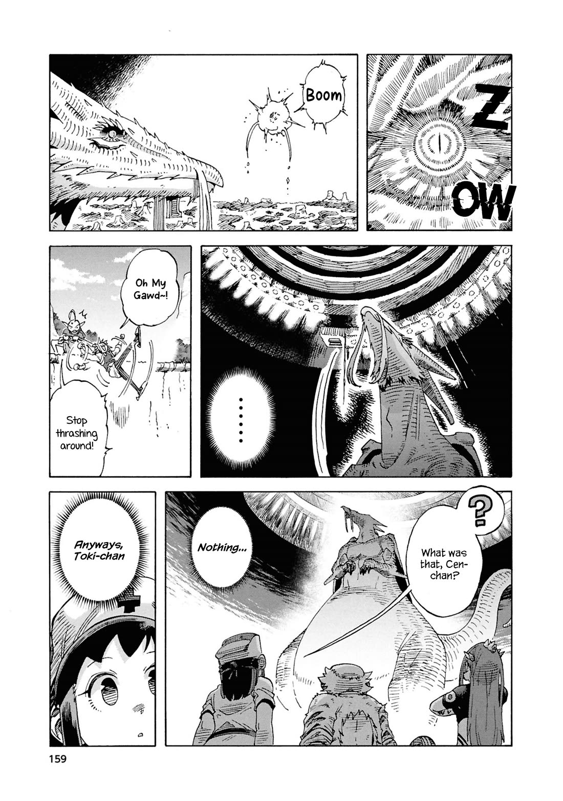 Another World’s Health Method with Two Months Left to Live chapter 20 page 13