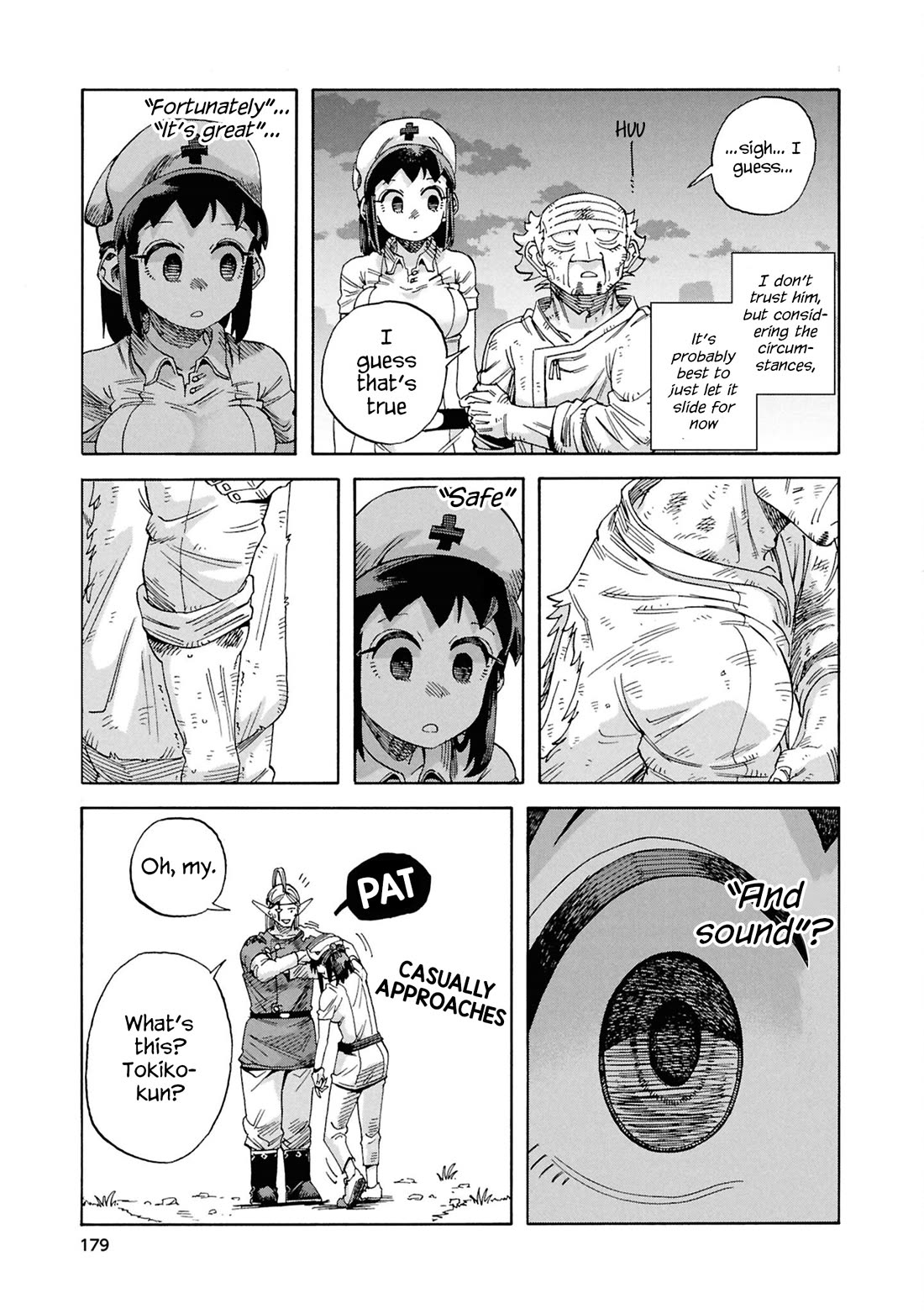 Another World’s Health Method with Two Months Left to Live chapter 20 page 33