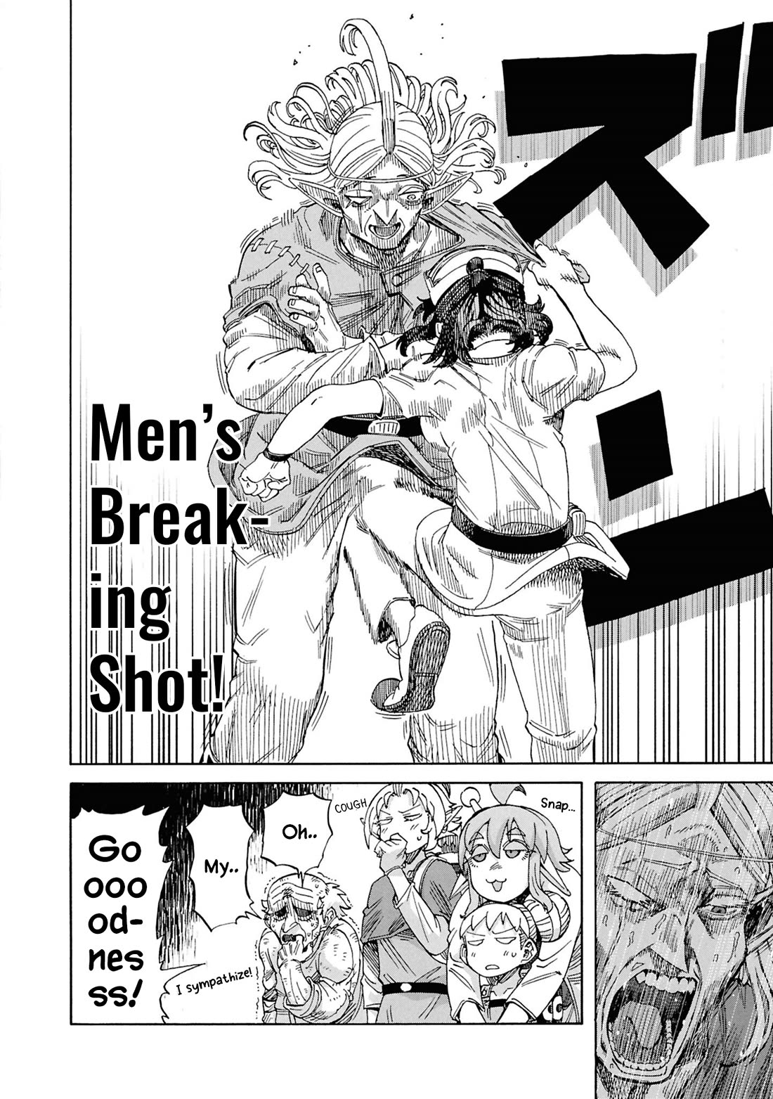 Another World’s Health Method with Two Months Left to Live chapter 20 page 34