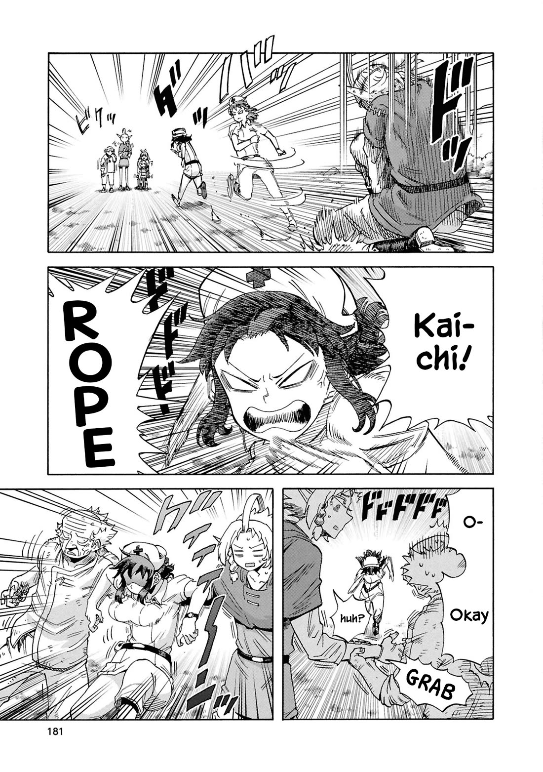 Another World’s Health Method with Two Months Left to Live chapter 20 page 35