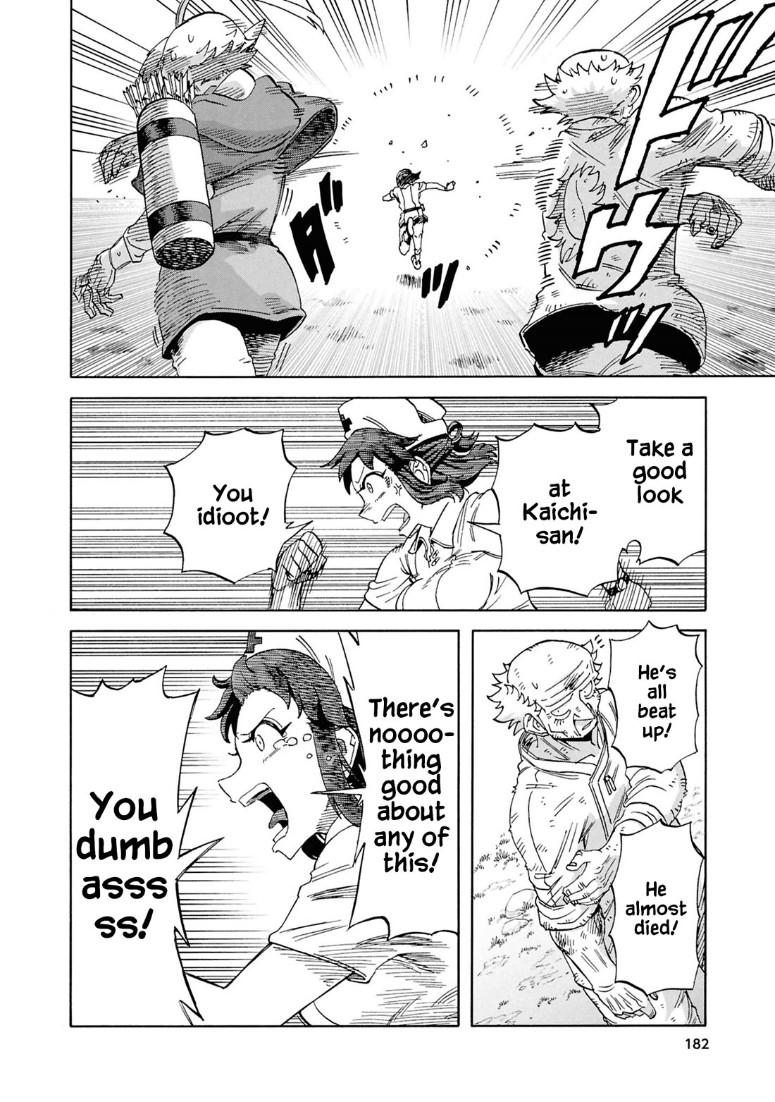 Another World’s Health Method with Two Months Left to Live chapter 20 page 36